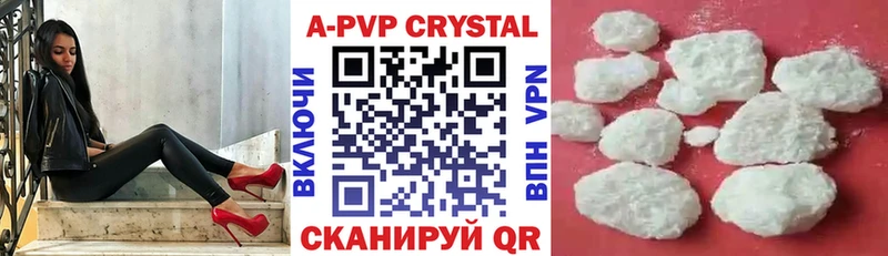 Наркота Ярцево Каннабис  КОКАИН  СОЛЬ  Мефедрон 