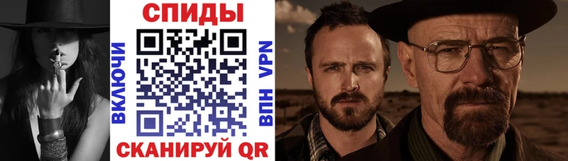 АМФ 98%  Ярцево 