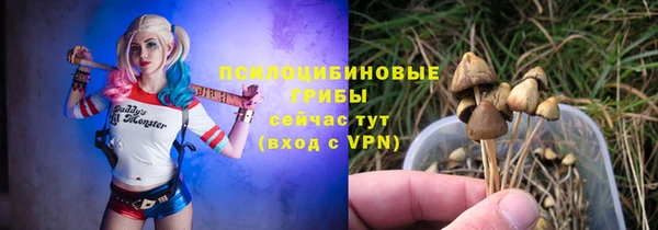 кокаин премиум Верхний Тагил