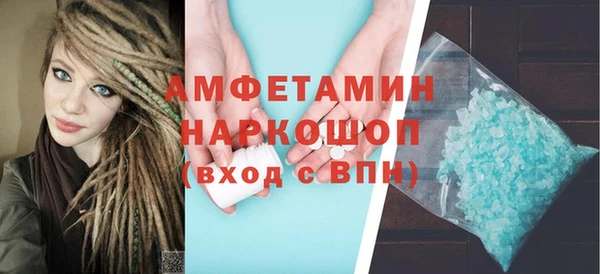 кокаин премиум Верхний Тагил