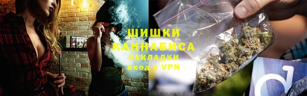 шишки Верхнеуральск