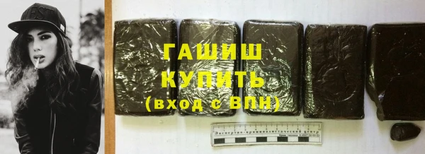 кокаин премиум Верхний Тагил