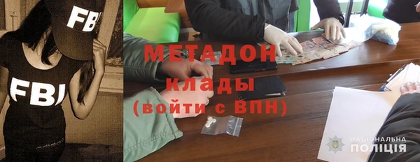 apvp Верея