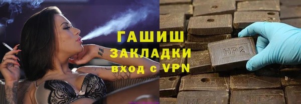 apvp Верея