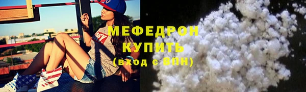 шишки Верхнеуральск