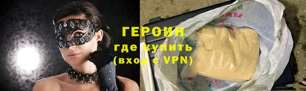 apvp Верея
