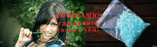 шишки Верхнеуральск