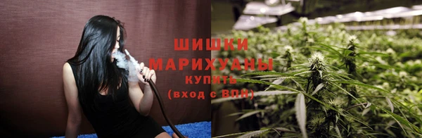 кокаин премиум Верхний Тагил