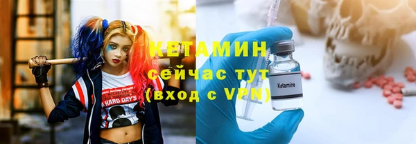 кокаин премиум Верхний Тагил
