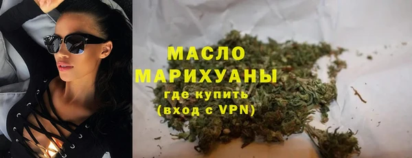 apvp Верея
