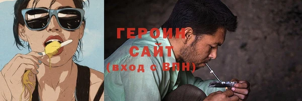 кокаин премиум Верхний Тагил