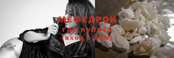 кокаин премиум Верхний Тагил