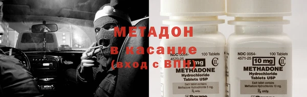 шишки Верхнеуральск