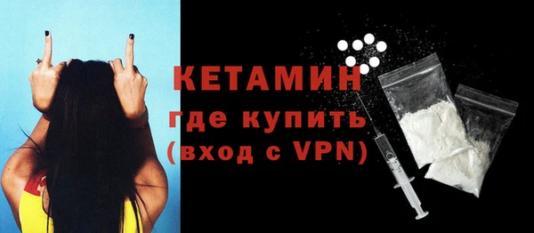 шишки Верхнеуральск