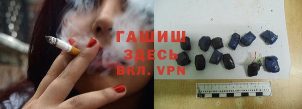 apvp Верея