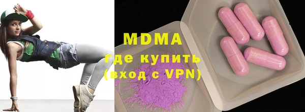 кокаин премиум Верхний Тагил