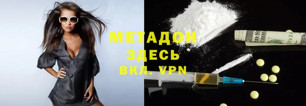 шишки Верхнеуральск