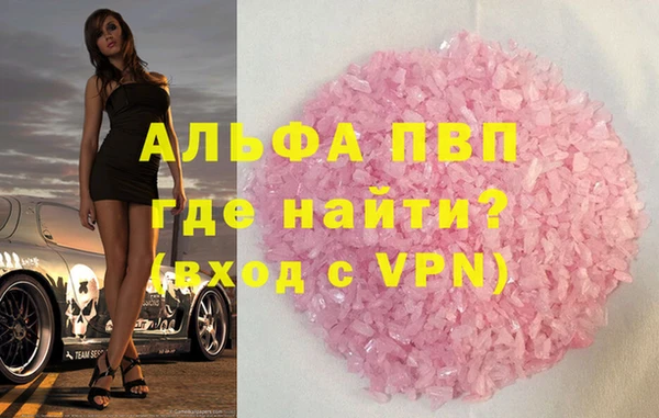 кокаин премиум Верхний Тагил