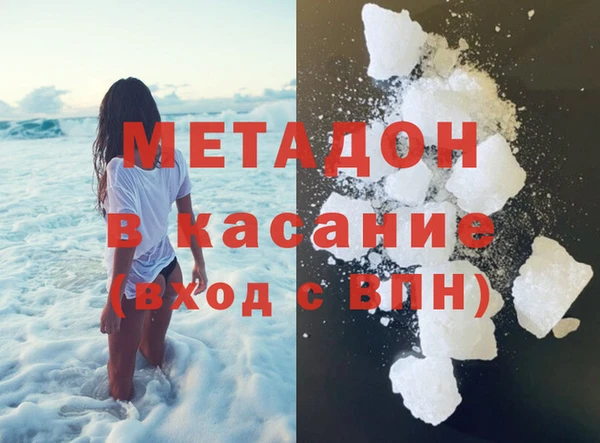 шишки Верхнеуральск
