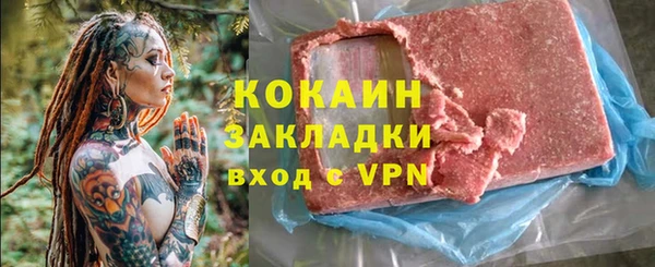 шишки Верхнеуральск
