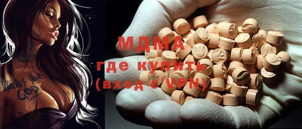 apvp Верея