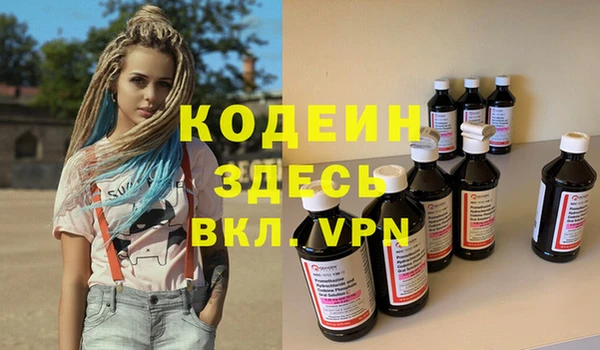 шишки Верхнеуральск