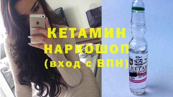 шишки Верхнеуральск