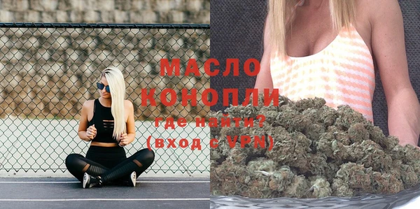 шишки Верхнеуральск
