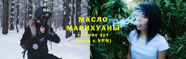 шишки Верхнеуральск