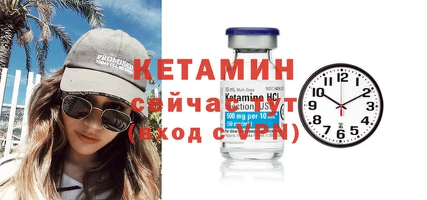 apvp Верея