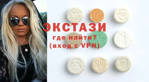 шишки Верхнеуральск