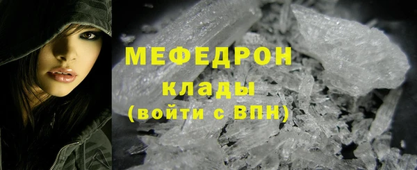 кокаин премиум Верхний Тагил