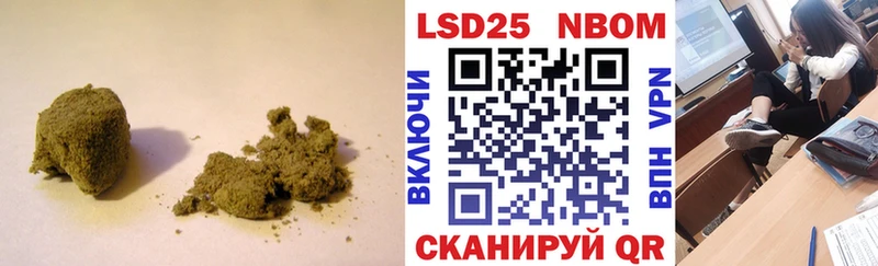 LSD-25 экстази кислота  Ярцево 